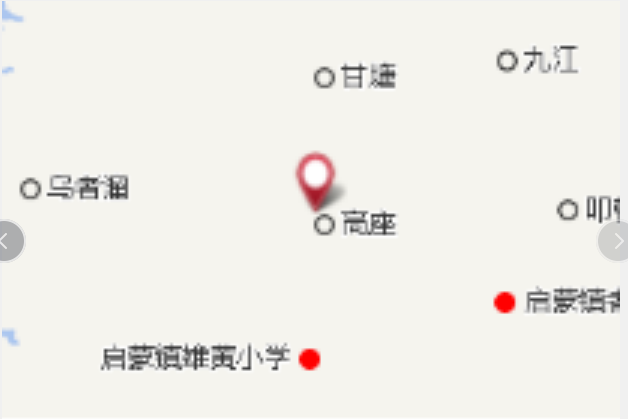 白臘坡 白臘坡