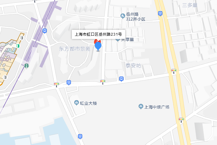 岳州路231號 岳州路231號