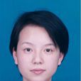 張麗莉(新余市紀委辦公室副主任) 張麗莉(新余市紀委辦公室副主任)