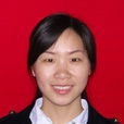 許麗娟(南開大學醫學院實驗師) 許麗娟(南開大學醫學院實驗師)