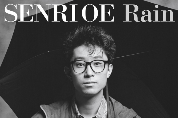 Rain(專輯) Rain(專輯)