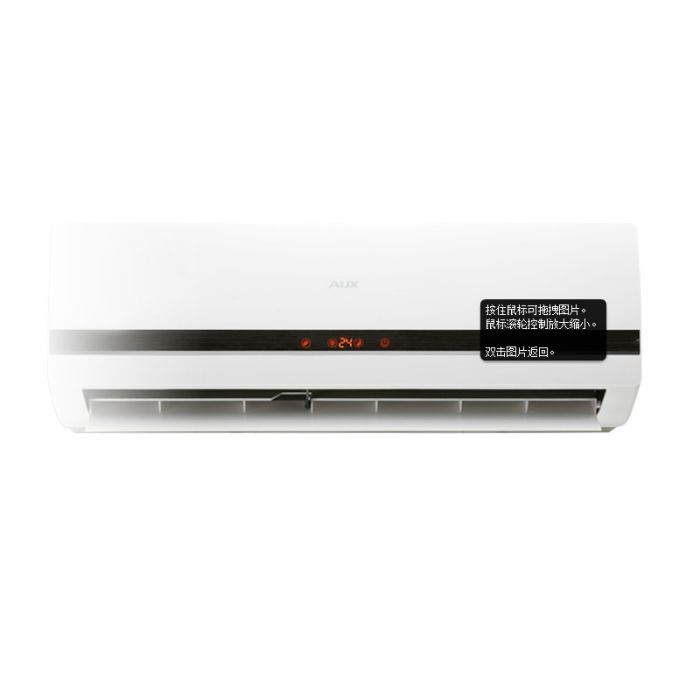 奧克斯KFR-25GW/PA+3 奧克斯KFR-25GW/PA+3