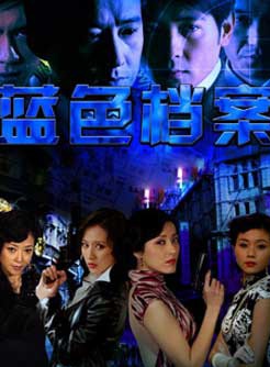 劉小鋒(中國內地影視男演員)