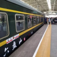 K1178次列車 K1178次列車