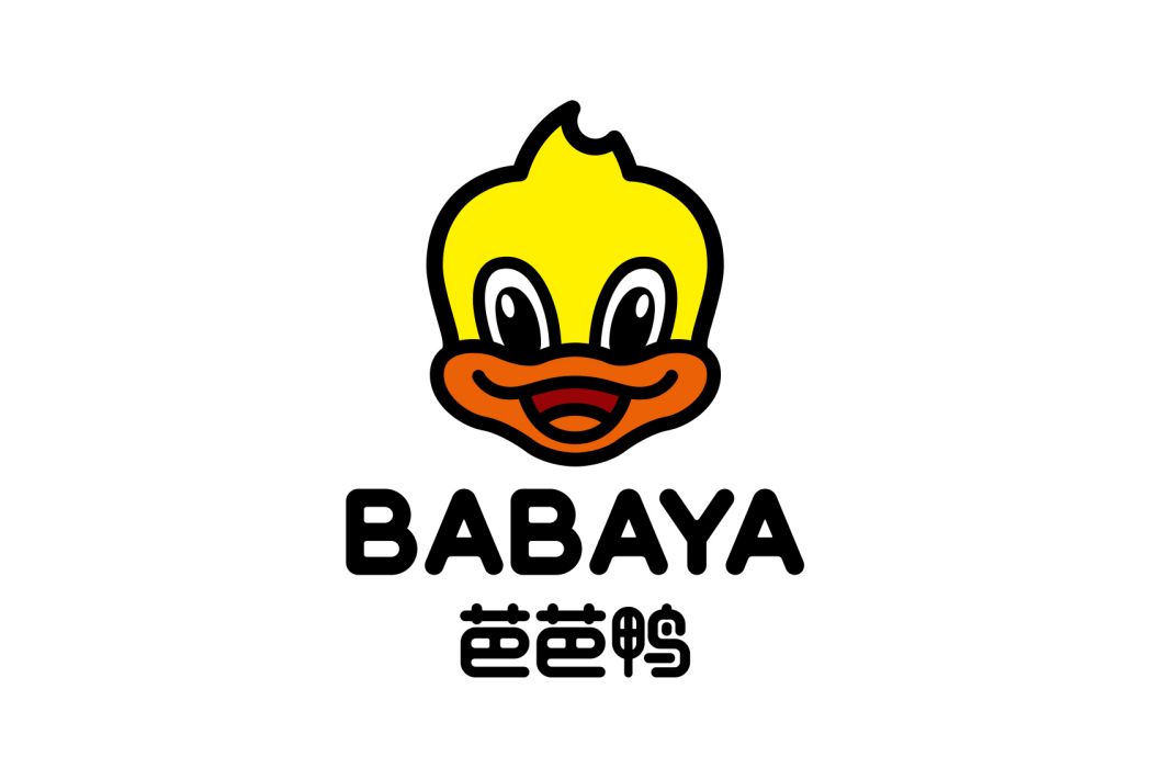 芭芭鴨 芭芭鴨
