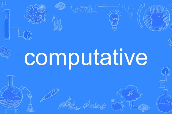 computative computative