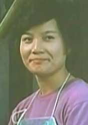 山葉魚檔