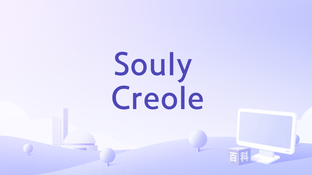 Souly Creole Souly Creole