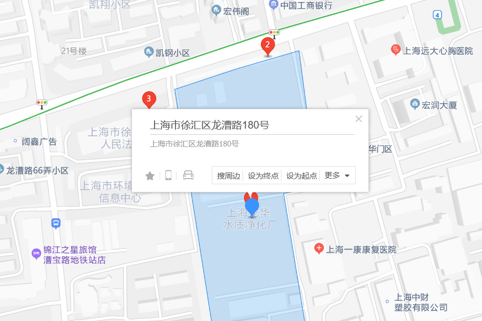 龍漕路180號 龍漕路180號