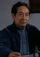 女子戲班