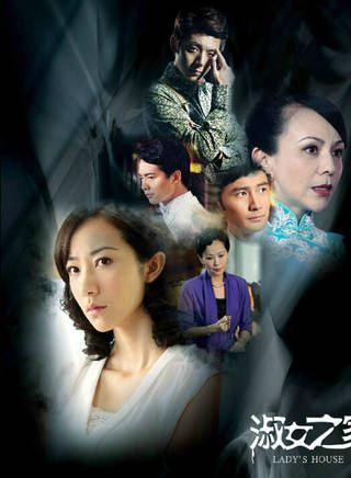 李蘭迪(中國大陸女演員) 李蘭迪(中國大陸女演員)