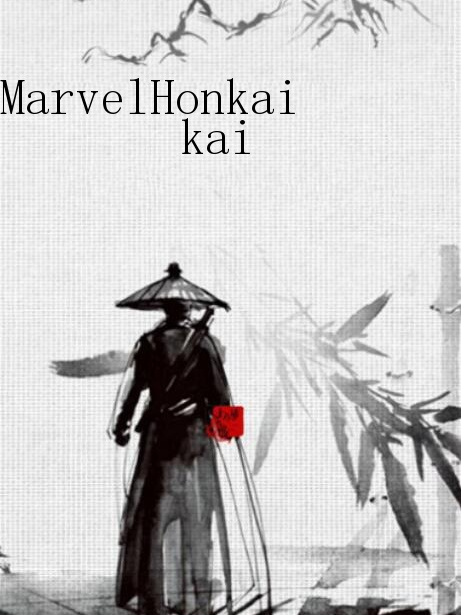 MarvelHonkai MarvelHonkai