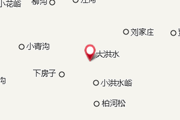 大洪水溝