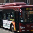 長春公交61路 長春公交61路