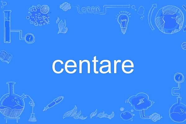 centare centare