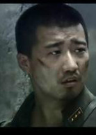 鐵血壯士