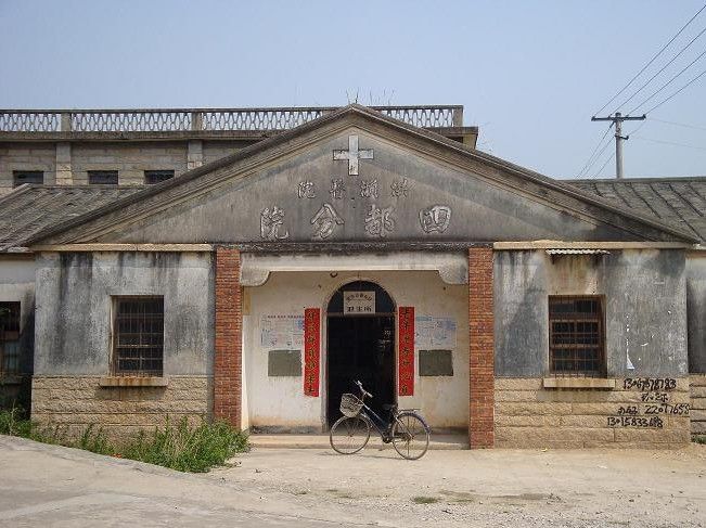 都心村 都心村