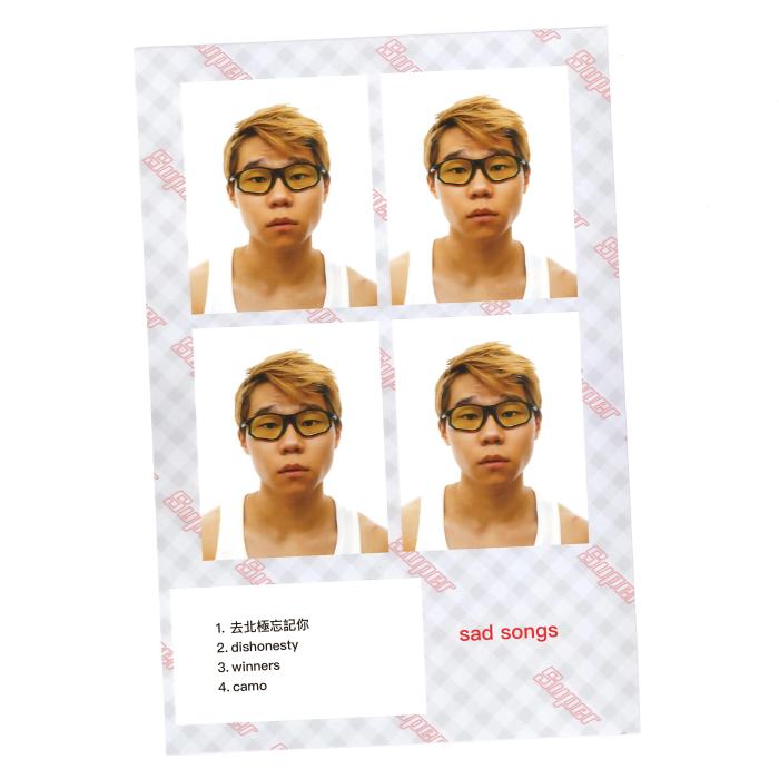camo(Gareth.T的歌曲) camo(Gareth.T的歌曲)