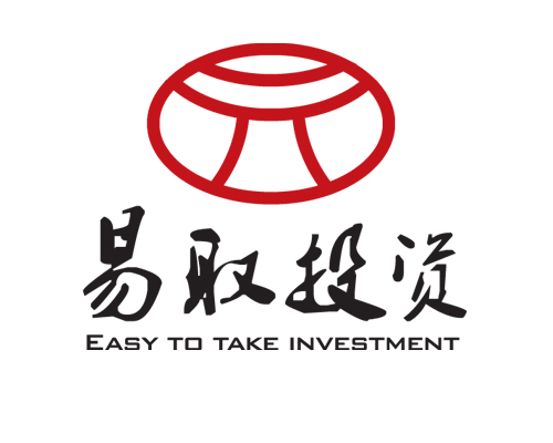 上海易取投資管理有限公司