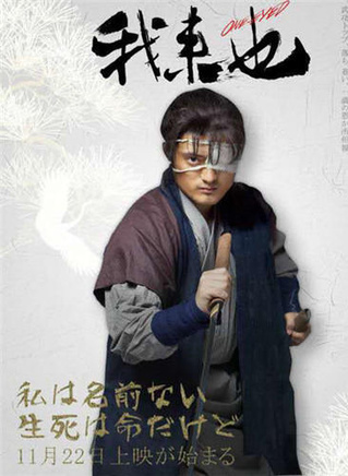 林千鹿 林千鹿