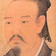 謝安(廣應聖王) 謝安(廣應聖王)