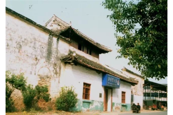 下安寺 下安寺