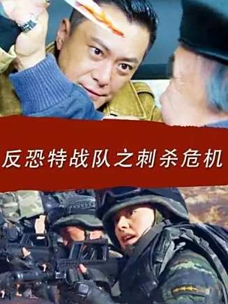 李浩軒(中國內地男演員)