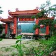 松林寺(廣東省潮州市意溪鎮) 松林寺(廣東省潮州市意溪鎮)