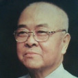 賈炳正 賈炳正
