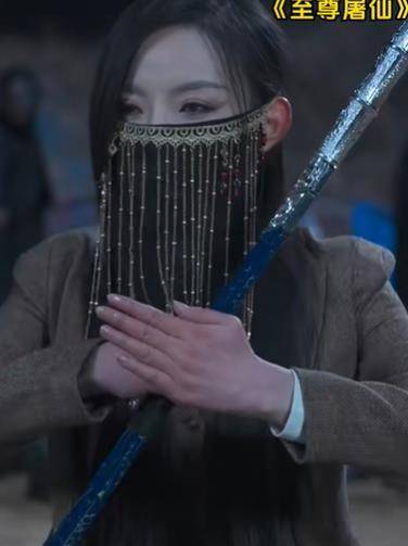 至尊屠仙