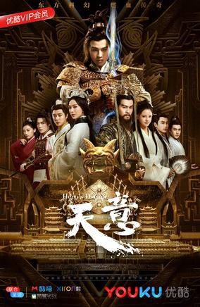 劉奇(00後中國內地男演員)