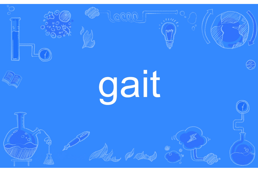 gait gait