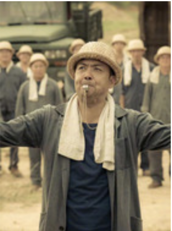 火紅年華(2021年王文杰執導的電視劇)