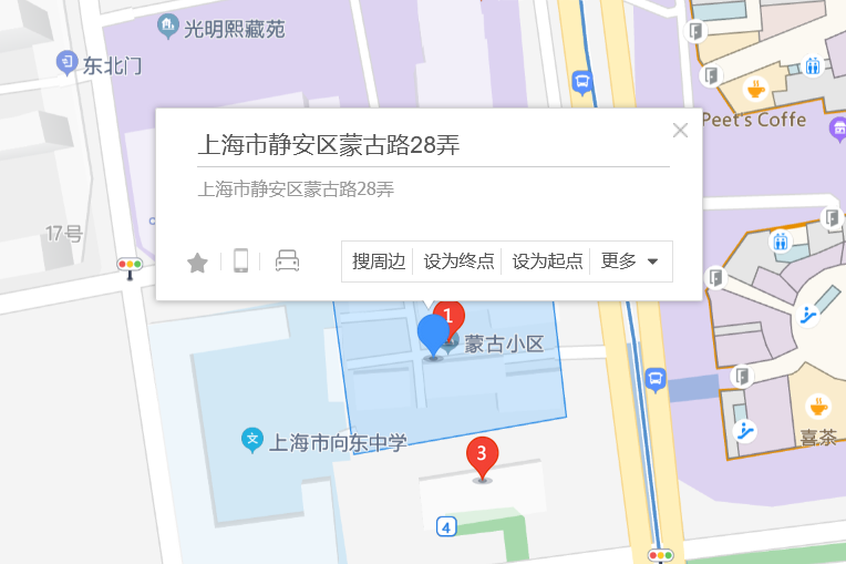 蒙古路28弄 蒙古路28弄