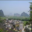 郡塘村 郡塘村