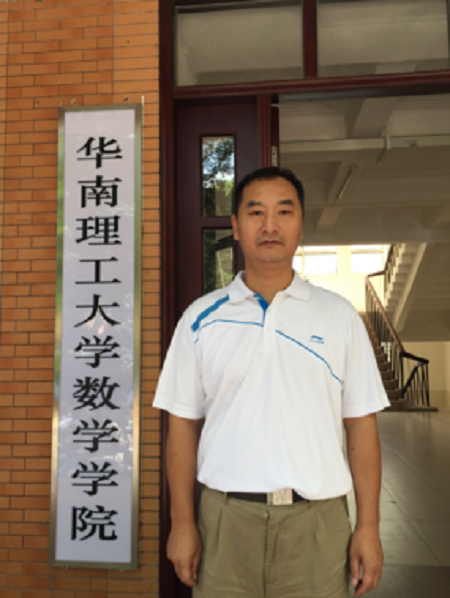 鄭駐軍 鄭駐軍