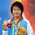 劉嬌(中國女子跳水隊運動員) 劉嬌(中國女子跳水隊運動員)