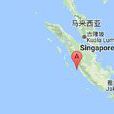 8·24蘇門答臘島地震