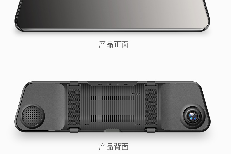 凌度HS996C