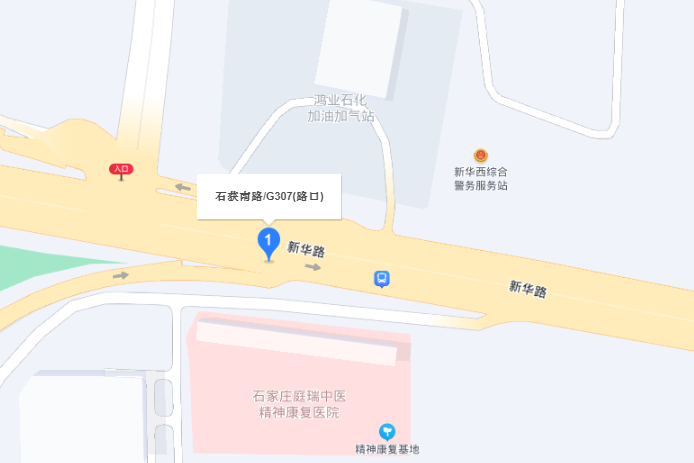 石獲南路 石獲南路