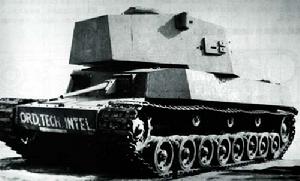 日本五式中型坦克