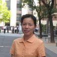 顧曉燕(基礎教研室主任) 顧曉燕(基礎教研室主任)