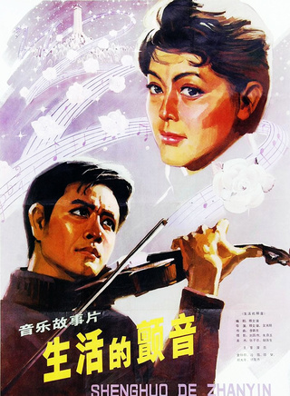 項堃 項堃
