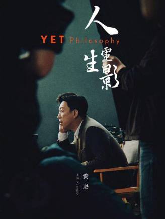 吳曉龍 吳曉龍