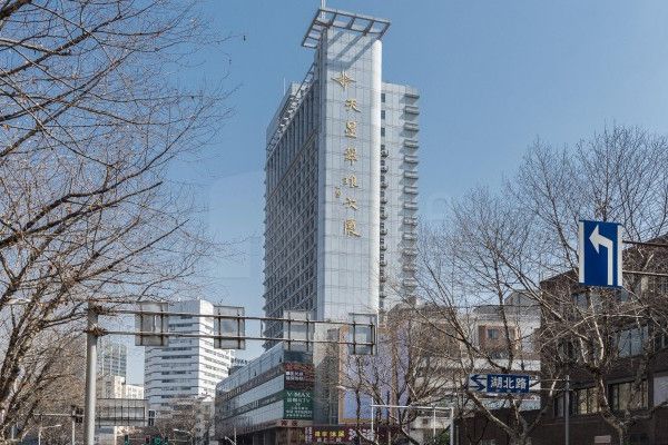 天星翠琅 天星翠琅