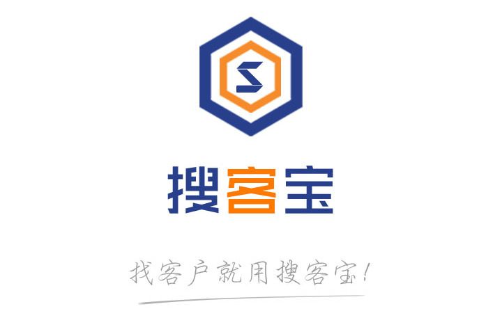 搜客寶 搜客寶