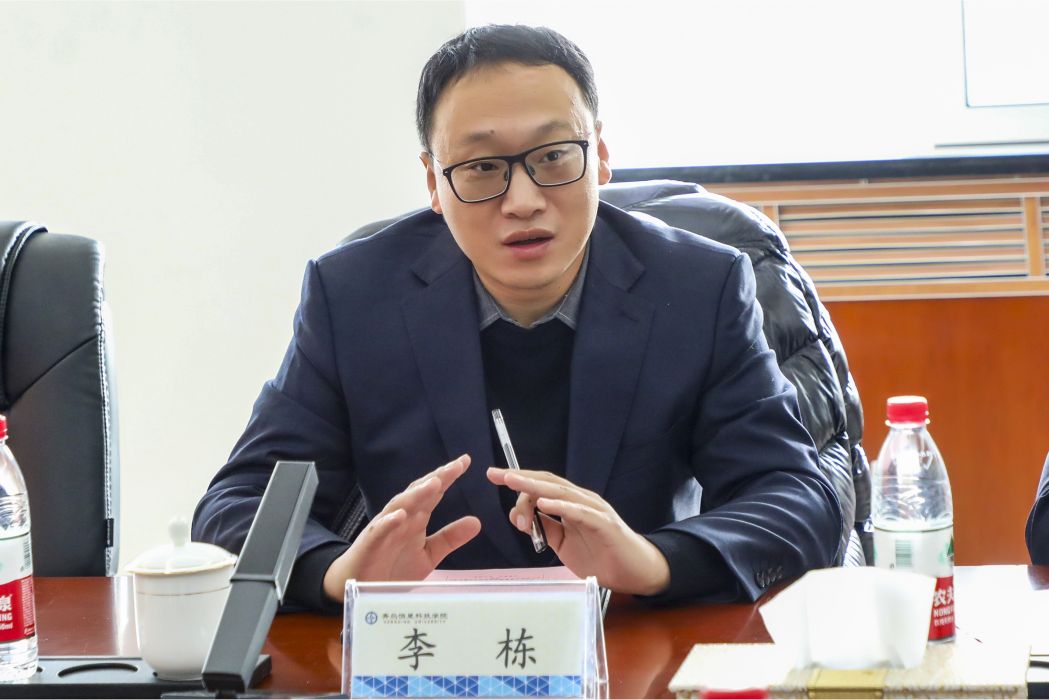 李棟(GGI巴黎教育集團主席) 李棟(GGI巴黎教育集團主席)