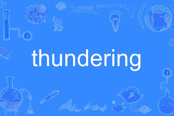 thundering thundering