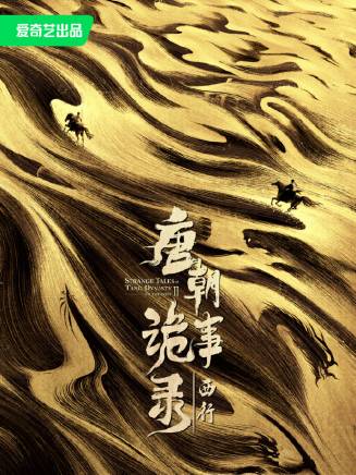楊旭文 楊旭文