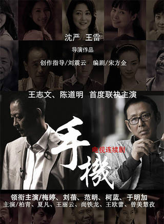 徐劍